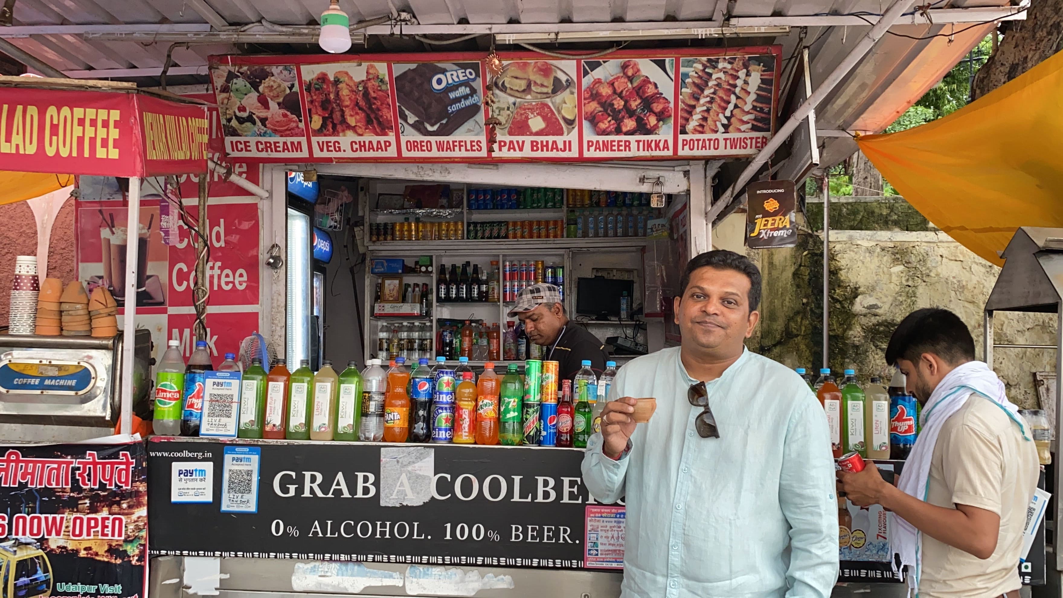 eh sagar lake kulhad wali chai