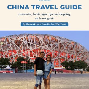 China Travel Guide cover
